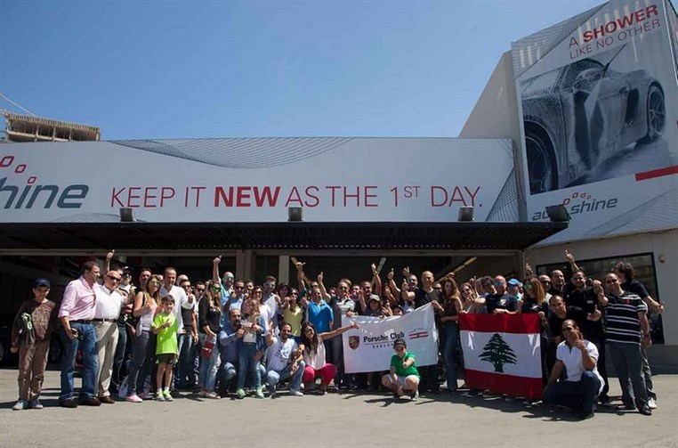 Porsche Club Ride Day at Shouf